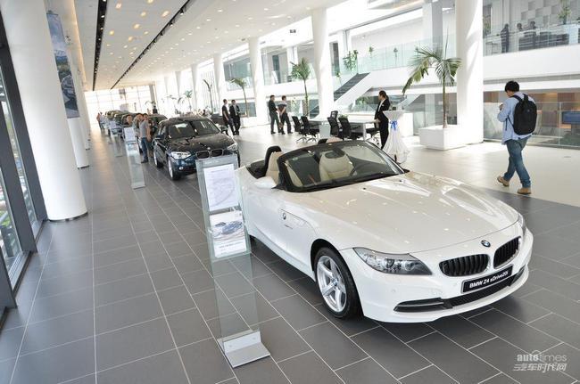 bmw授权经销商成都中宝宝马4s店隆重开业