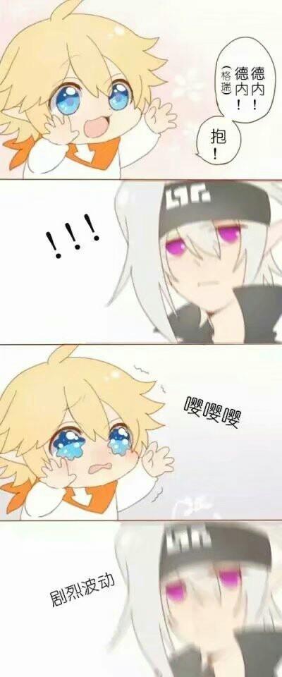 第五人格凹凸世界图