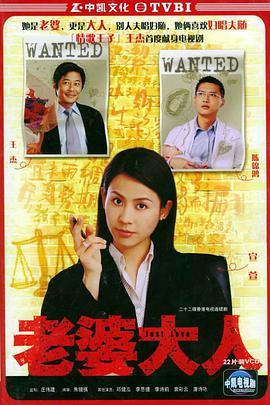 《阳关道》_港台剧_全集在线观看_6080新视觉影院_特