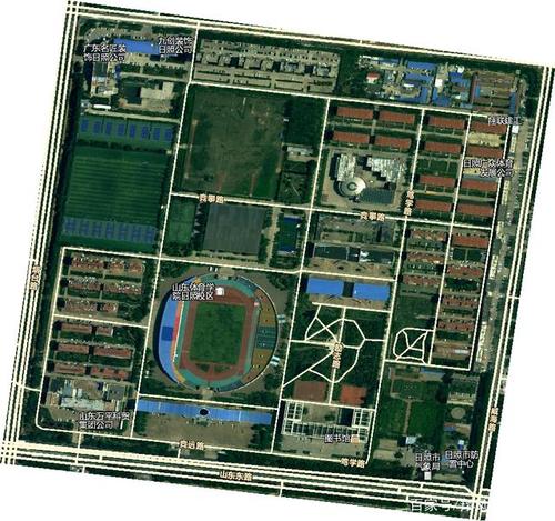 山东体育学院(日照校区).公立本科.