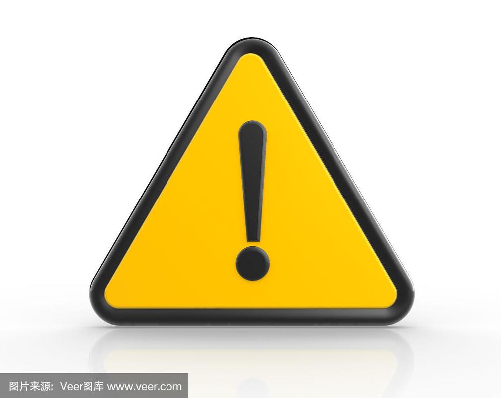 带有感叹号的黄色三角形路标