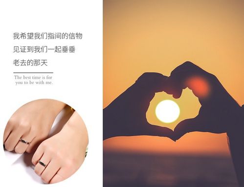 牵手情侣戒指开口一对简约创意设计执子之手男女对戒