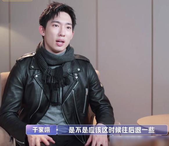 谁更爱?于家翊张豆豆纠结要不要做情侣,双方给出的理由差太多!