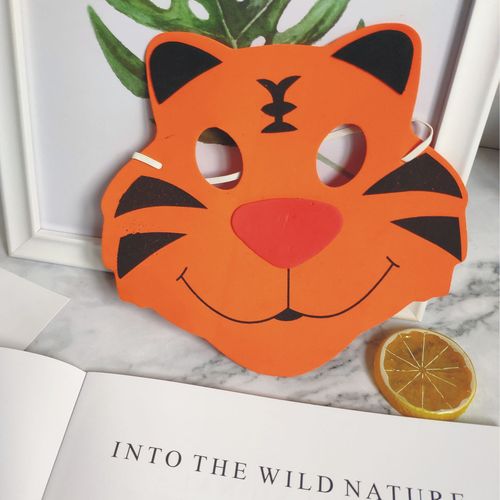 【厂家直销】eva儿童动物卡通面罩派对活动支持混批森林面具老虎