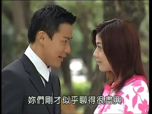 世间路方灿堂沈雅芳3840cut