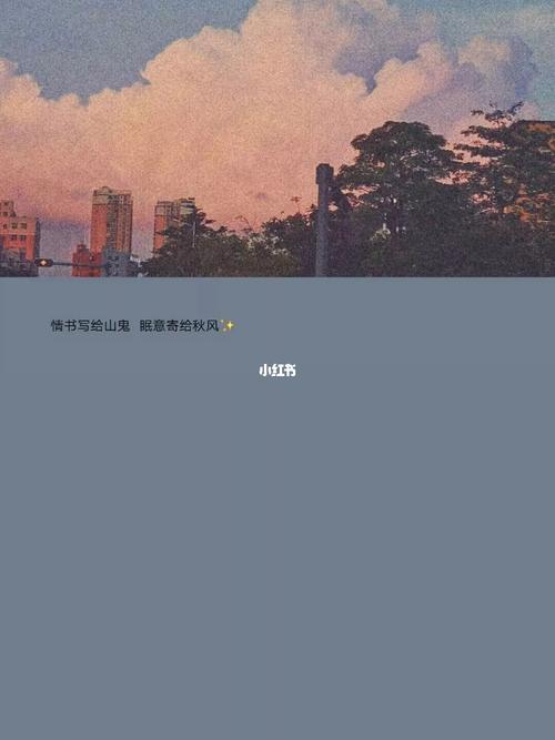 适合做锁屏的壁纸_壁纸_壁纸分享_素材_壁纸