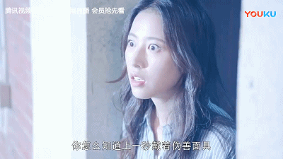 谁说国产网剧没内涵?这部高颜人鱼剧就很好啊!