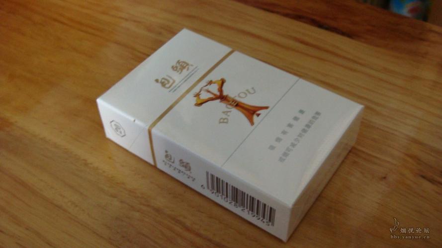 黄鹤楼(包头白) - 香烟品鉴 - 烟悦网论坛