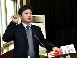 樊双全