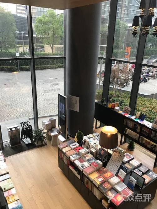 建投书局(上海浦江店)图片 - 第2张