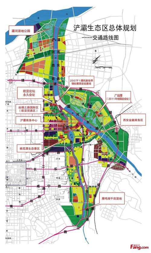 世园盛会全球瞩目 浐灞楼市逆市崛起