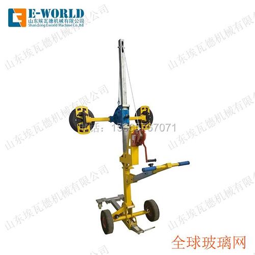 玻璃搬运车 玻璃搬运工具