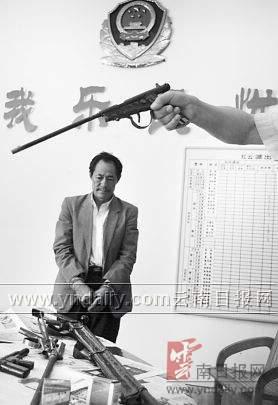 岁的村民丁某后悔莫及:因怀侥幸心理,本以为买来4支钢弹枪不会出啥事