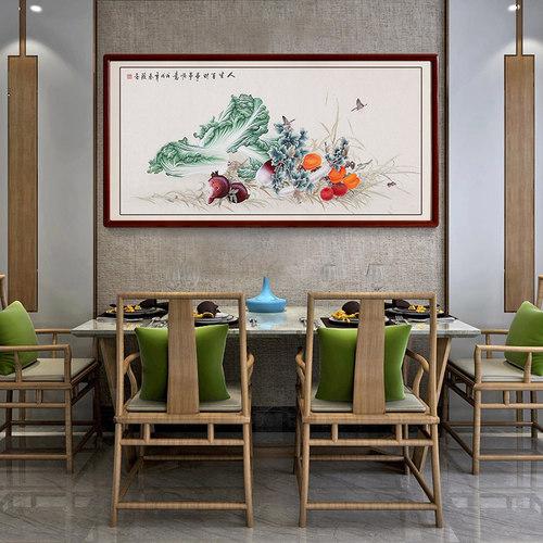 纯手绘国画横版餐厅挂画客厅装饰画工笔花鸟果蔬白菜招财定制字画