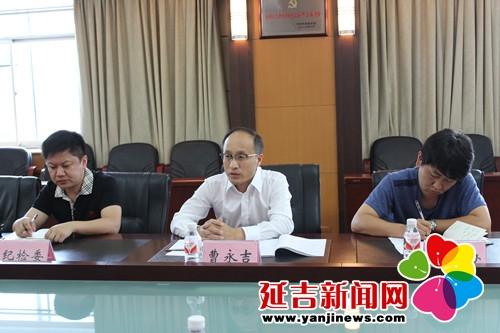 曹永吉讲话  翟宇佳 摄副市长曹永吉指出,本届"延吉61图洽会"举办