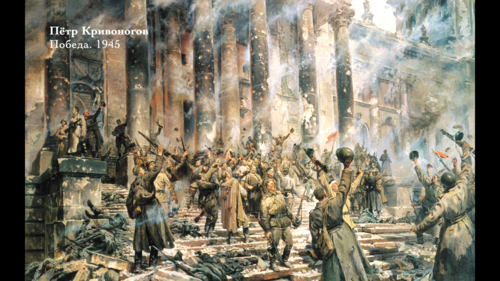 【绘画】苏联卫国战争题材优秀作品集锦01