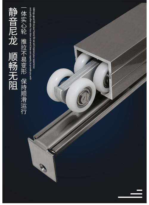 实木门吊轮移门推拉门吊滑轨道导轮厨房卫生间木门吊轨上滑轮配件