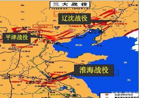 三大战役中,哪一场战役,参战的国军名将数量最多