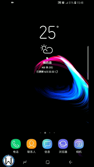 手机流光动态壁纸比3d动态壁纸强100倍更省电