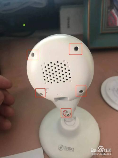 360小水滴摄像头拆解具体操作方法
