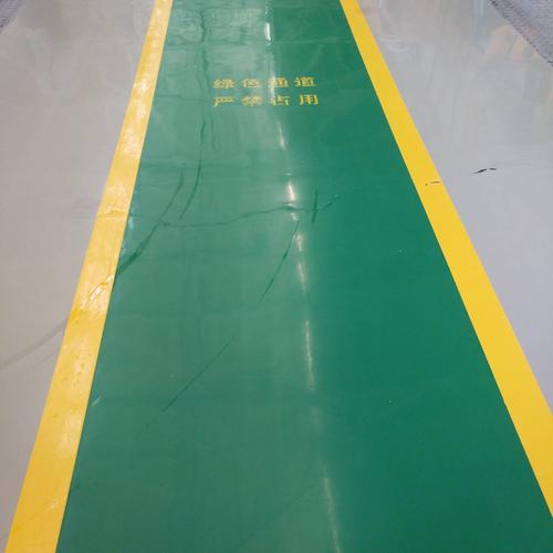 干净整洁的地面,率先垂范6s管理理念!