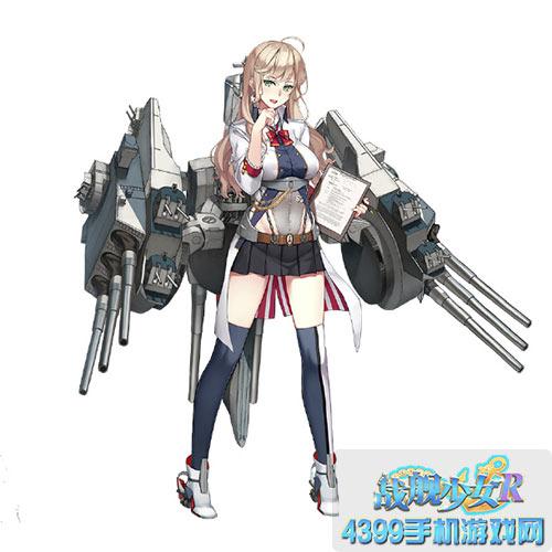 战舰少女r密苏里图鉴 密苏里建造公式时间