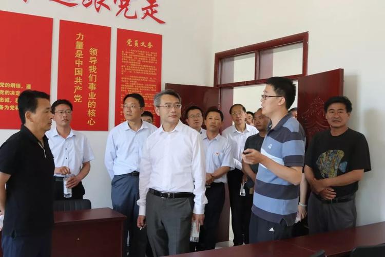 山东省工商银行党委书记行长付捷莅临单县调研指导省派第一书记工作并