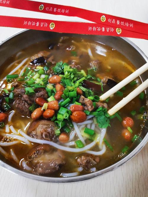 价 格:面议 安顺狗肉粉, 教学内容: 1.