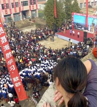  p>枣阳一中,全称是"湖北枣阳一中",位于有历史悠久文化璀璨的湖北省 