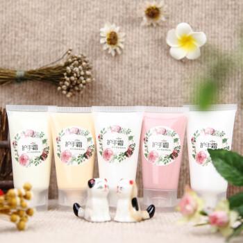 自制护手霜diy材料包套餐乳液母婴可用保湿滋润可母乳制作5支葡萄柚