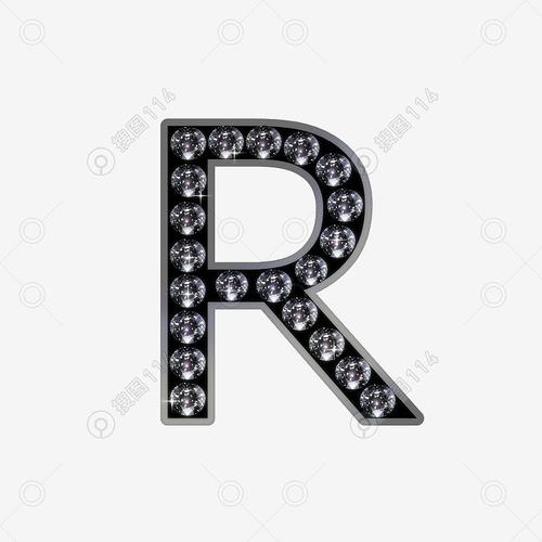 字母r