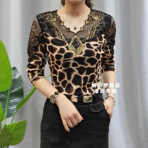 杜思蒙服饰同款 0元优惠券               现价 ￥76.