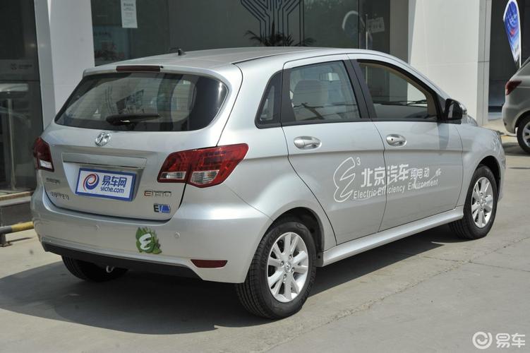 【北汽新能源ev系列 ev150 电动科技版】北汽新能源ev系列_ev150 电动