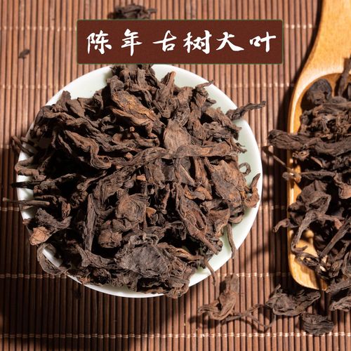古树普洱熟茶 大叶普洱茶散茶 熟普 樟香普洱散茶 陈年普洱