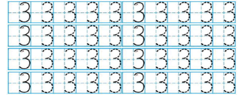 数字1到10的描红(田字格带笔画提示)