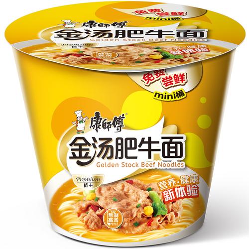 【天猫超市】康师傅金汤虾球面 50g/杯 方便面 泡面