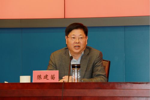 我局召开2018年党建暨党风廉政建设工作会议