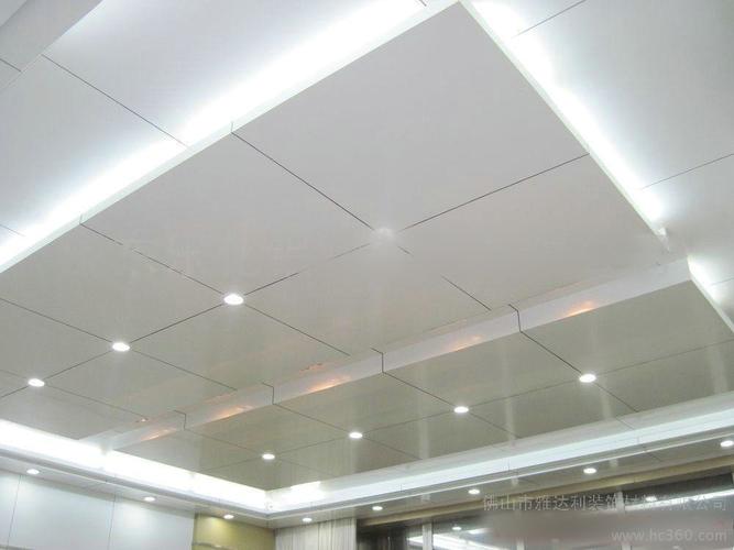 供应雅达利天花铝塑板