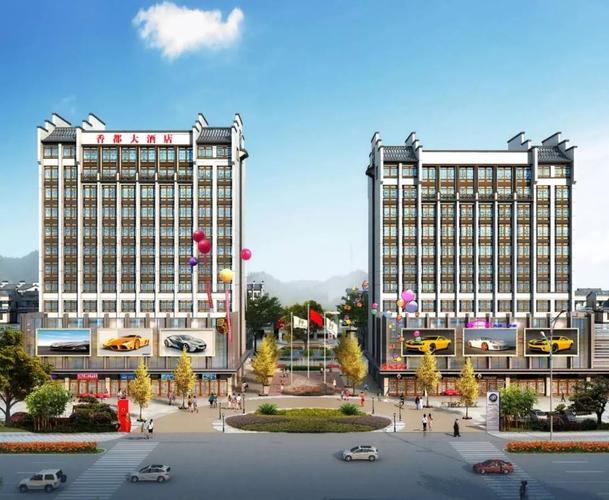 最新| 金溪有个这么高大上的酒店在招商?还不赶紧来看看!