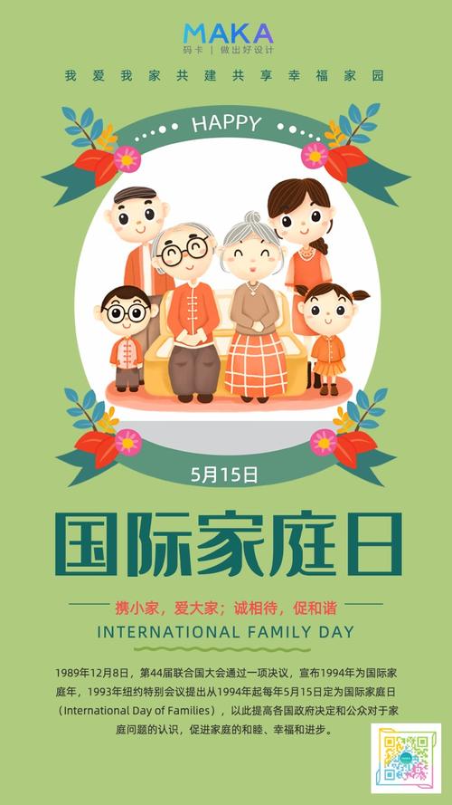 极品素材模版库