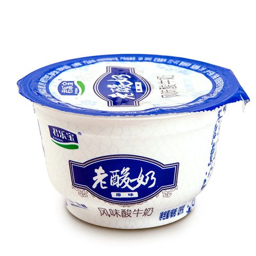 乳制品 北国奶站 发酵酸牛奶盒装牛奶低温早餐奶原味