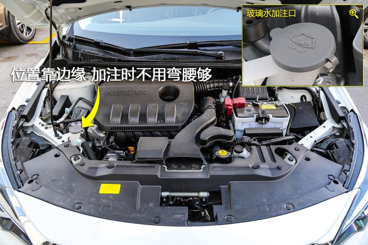 启辰d60 1.6l xv cvt智联豪华版