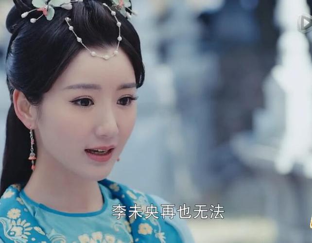 锦绣未央李未央为什么杀太子妃