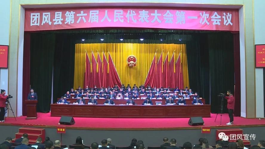 县人大常委会紧扣发展新目标,创新工作新思路,紧扣民声,贴近民心,聚焦