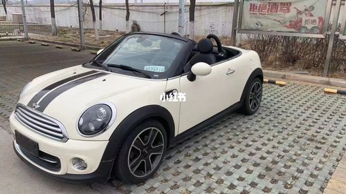 mini 两座敞篷_潮流_iphone_汽车_汽车介绍