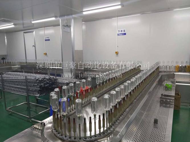 塑胶外壳喷涂线手机壳全自动喷漆设备 塑胶外壳喷地轨式生产线