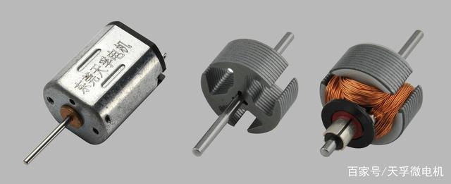 空心杯微型直流电机结构分析