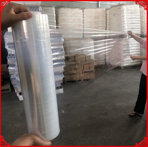 pe缠绕膜打包膜50cm拉伸膜大卷工业用包装黑色缠绕膜