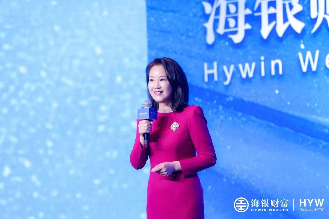 实力登陆纳斯达克海银财富推动中国独立财富管理迈入新高阶