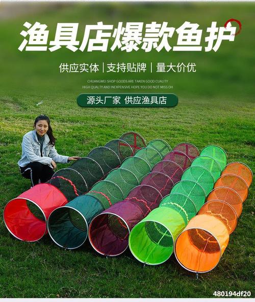 圈渔护定位涂胶钢圈不锈钢 挂胶军绿鱼护鱼护双圈定位